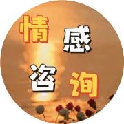 全新价格公示—威扬咨询