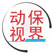 答复秦英林、黄路生代表关于进一步调整非洲猪瘟防控政策的建议