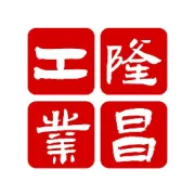 2026成渝（内江）钠电产业生态发展大会举行