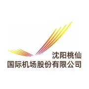 海南航空新年专享，邀您共写2026旅行序章