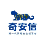 感恩节在今天，感恩您在奇安信的每个365天