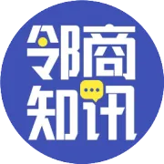 直通车推广，商家必看（下）