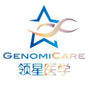 重磅丨领星生物宣布完成A轮融资——专注肿瘤精准治疗，让改善触手可及