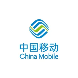中国移动海南公司