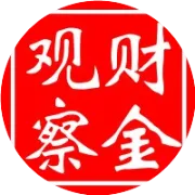 全国数据交易所领域首个数据元件专区正式上线