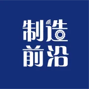 3482家！第七批国家级专精特新“小巨人”企业公示（附全名单）