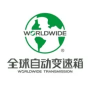 花都全球，您身边的变速箱专家。