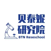 云南省院士专家工作站巢志茂专家工作站中期总结和项目发展研讨会在贝泰妮集团举行