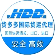 柬埔寨和泰国如何操作清关放行