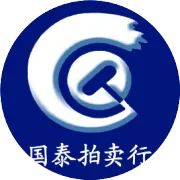 司法变卖标的特别推介：陈大明持有的上海灵信视觉技术股份有限公司4746975股股份（股票代码834110，新三板、高管锁定股）