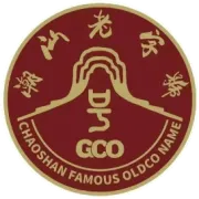 探秘潮汕俗语：生活智慧与文化传承的瑰宝