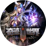 你能记得多少个技能名字？