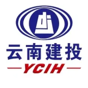 以学强防 共筑安全丨公司组织消防安全知识培训