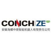 海螺各单位奋力向前赶 答好“期中卷”