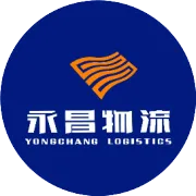 永昌物流｜免费承运救灾物资，驰援广东台风“红霞”受灾地区