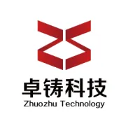 二批商会被取消吗？真正被淘汰的是低效渠道环节