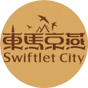 ☁ 盘点深圳十大最佳赏月地点：超级红月亮，错过了就要再等18年！
