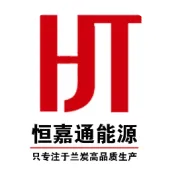 兰炭在高炉喷吹中的应用