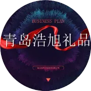 每个潮人心中都有一款