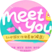 爸妈总是嘴巴上不饶人，在一起每天都是世界大战！