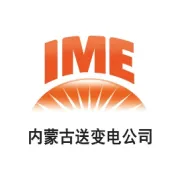 工会团委分别召开专题会议