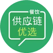 2026四川火锅产业对接交流大会顺利举行——大咖齐聚，共探四川火锅高质量发展方向！