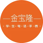 老板都是苦出来的！太实在了！