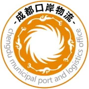 “蓉深港”图定班列首发一周年