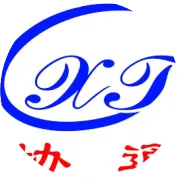 重庆协通国际物流有限公司工作简报（2026第1期）