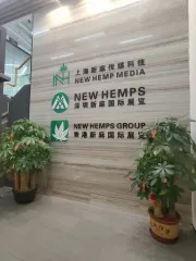 2026 年泰国亚洲饲料加工、调配成分及添加剂展览会（VICTAM ASIA）