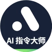 震惊!15位老板亲自实操AI自动化获客成交全流程,场面太炸了!第2期线下实操沙龙，开始报名.....
