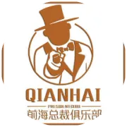 霍英东集团：子嗣多，家族资产谜面多，下一场“财富争霸”难以预测？！（4）