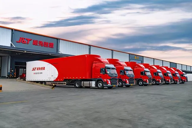 顺丰或将入股极兔；亚马逊推出全球首个集成第三方跨境头程物流解决方案