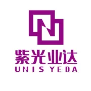 打造赛会云新标杆，紫光云倾力支持全国工业和信息化技术技能大赛