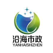 书香润企，阅享未来丨市图书馆走进沿海市政，助力深化全民阅读建设