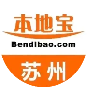 苏州地铁2号线运营时间将有调整！