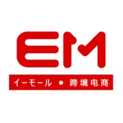 日本家庭必备的几款药膏!