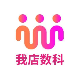 我店数科