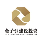 匠心筑家 品质共鉴 | 金子钰参加建筑装修协会的工程质量评比大会