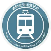 【建议收藏】国内42座城市最新公交、地铁票价优惠政策汇总2025