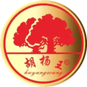 阿拉善，你值得这一杯（照片有奖征集）
