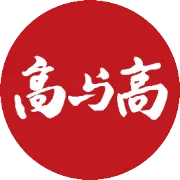 河南加急印名片 河南高档加急名片制作 郑州加急名片印刷制作当天可取