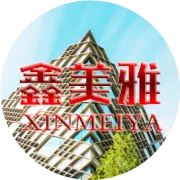 鑫美雅全屋整装提供低价高服务。