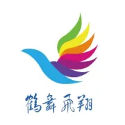 张鹤原创歌曲《科学之歌》献给9100万全国科技工作者