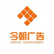 重要通知！！！！