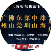 月满中秋 · 玺伴征程