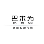 【巴米为】——535投影机测评