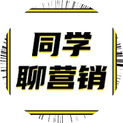 没流量是因为你没搞懂小红书流量算法！