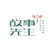 一个河北赘婿，决定教浙江岳父做人（二）