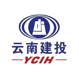 云南建投机安公司